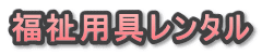 p^